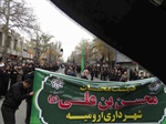 حضور پرشور کارکنان شهرداری ارومیه در عزاداری اربعین حسینی